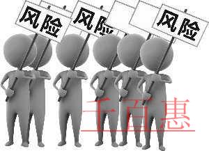 正確申報？企業(yè)所得稅年度申報“風(fēng)險提示服務(wù)”不能少