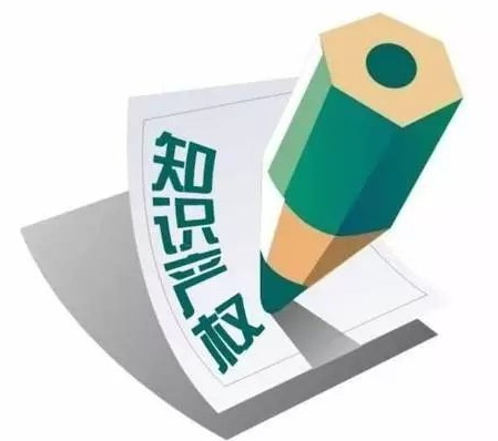 軟著該如何申請，準(zhǔn)備哪些資料