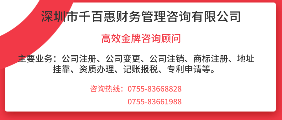 如何網(wǎng)上自己申請(qǐng)商標(biāo)，自己要注冊(cè)商標(biāo)去哪注冊(cè)