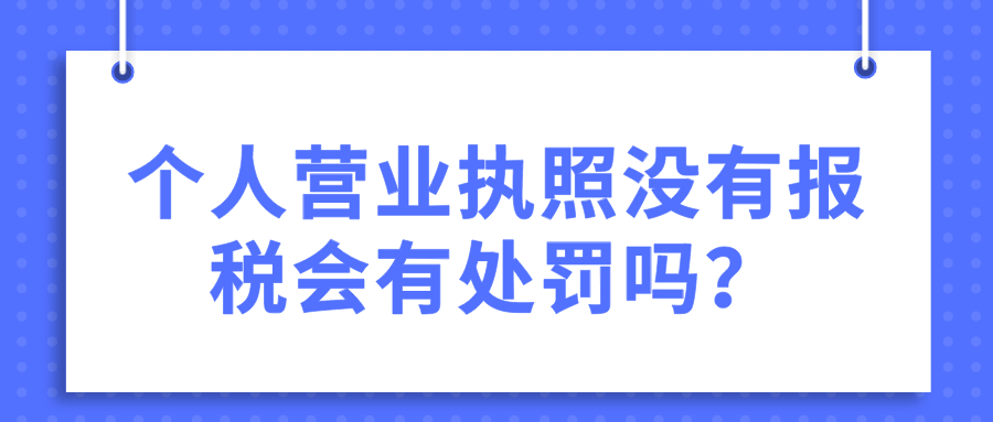 商標(biāo)異議所需的材料，商標(biāo)異議的期限