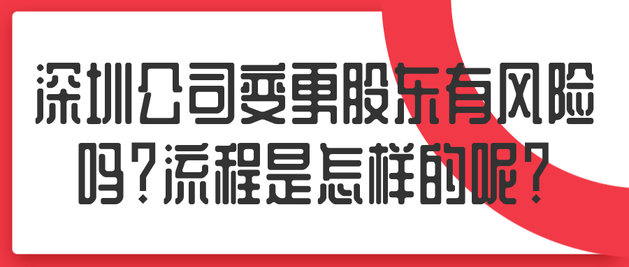 英國注冊(cè)公司優(yōu)勢（注冊(cè)英國公司的好處）